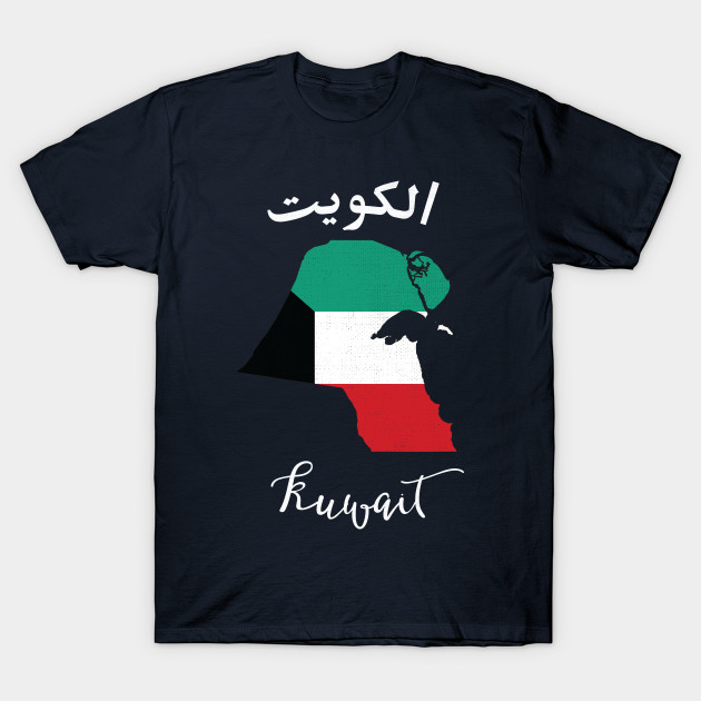Kuwait Kuwait TShirt TeePublic